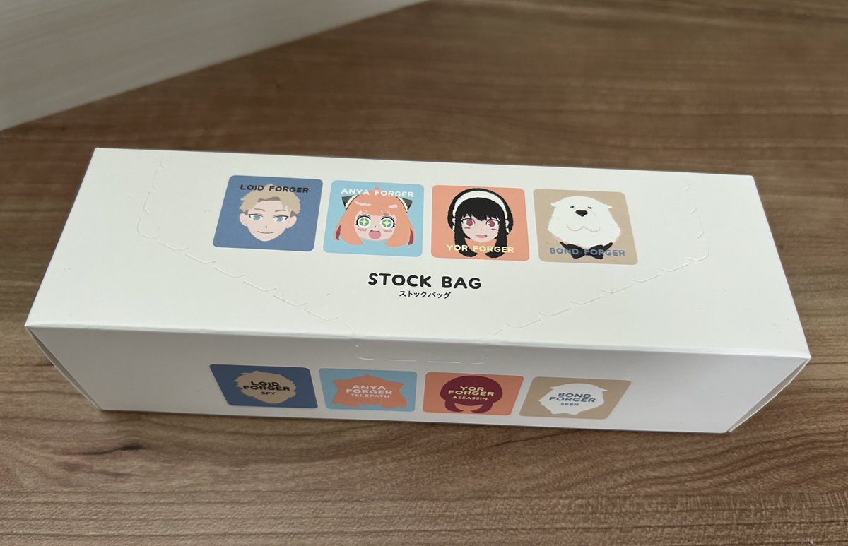 meg様⭐専用ページ とがめ