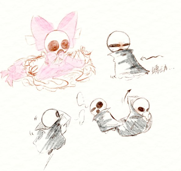 AssistanceMr's tweet image. #mo4 #MARIKINonline4 #MARIKINonline4_fanart