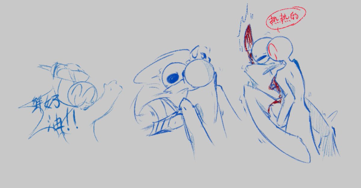 AssistanceMr's tweet image. #mo4 #MARIKINonline4 #MARIKINonline4_fanart