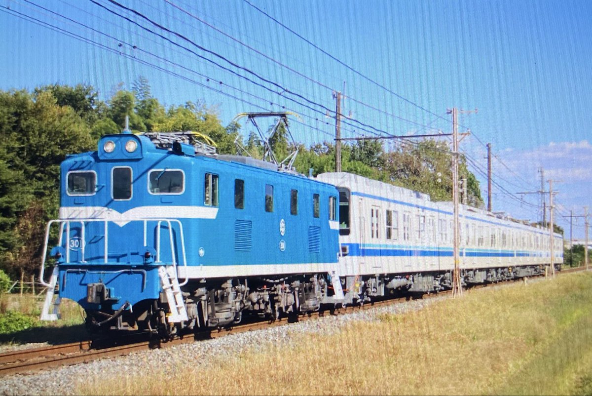 こうちゃんページ こうちゃん on X