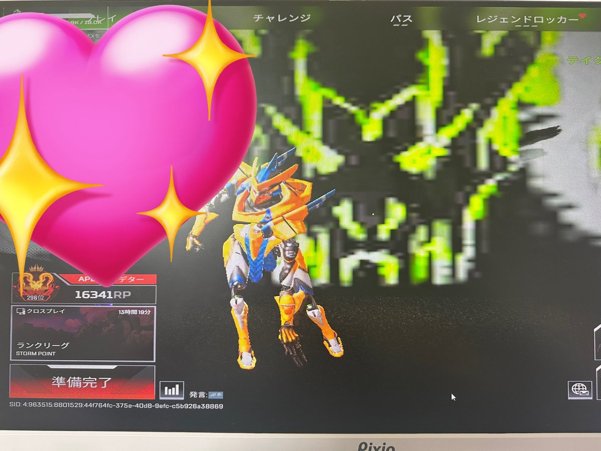 オーマン tweet media