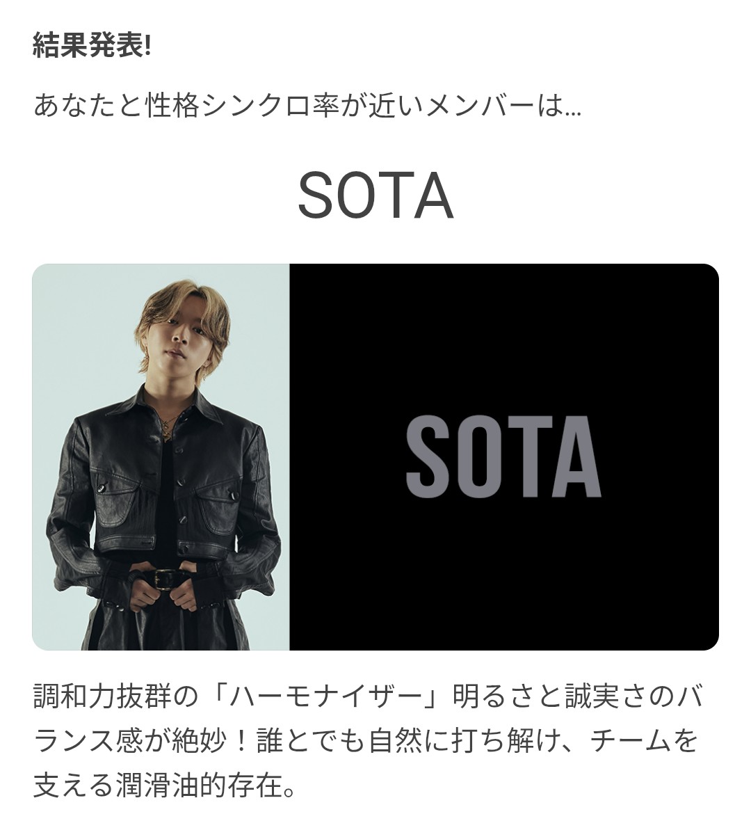 さき🦁＊° on X