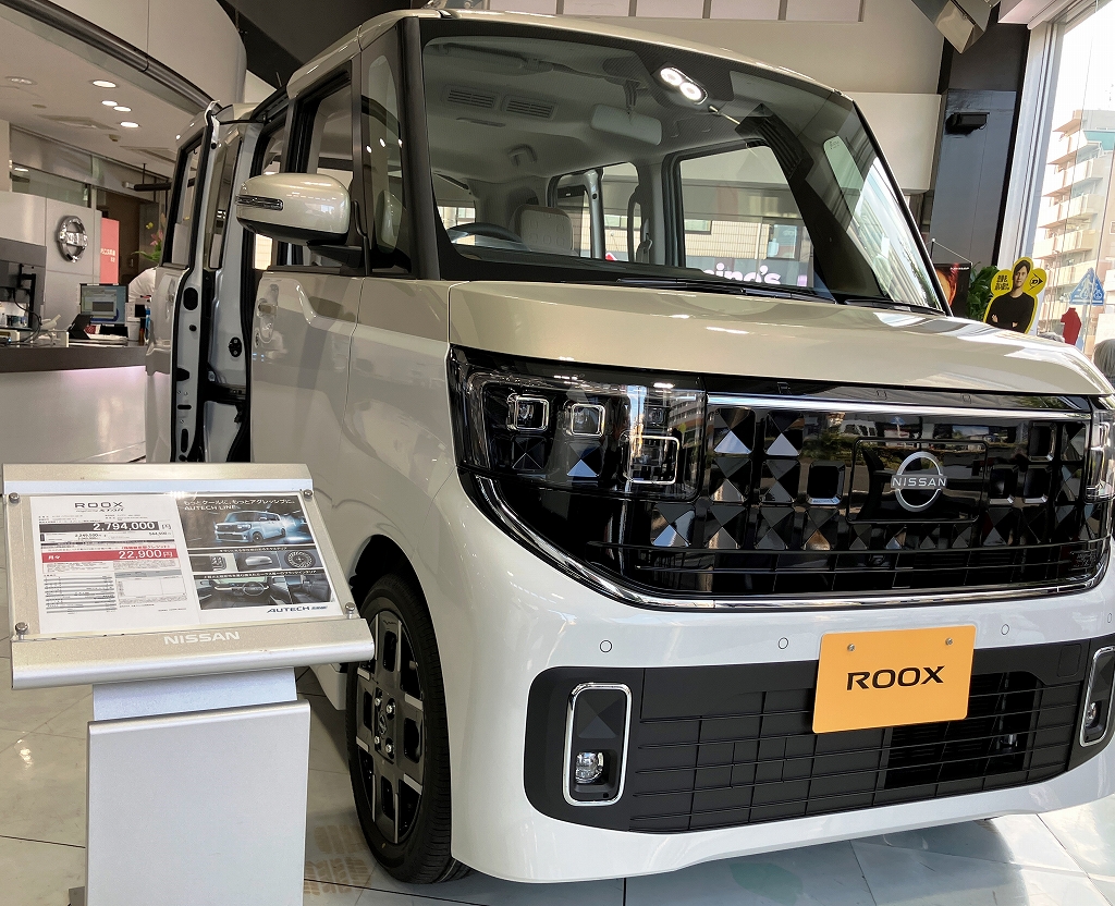 princehyogo's tweet photo. 灘店にも新型ルークスの展示車が届きました。
コンセプトの「かどまる四角」、ぜひ現車で確認してみてくださいね https://t.co/bYSUq006Ky