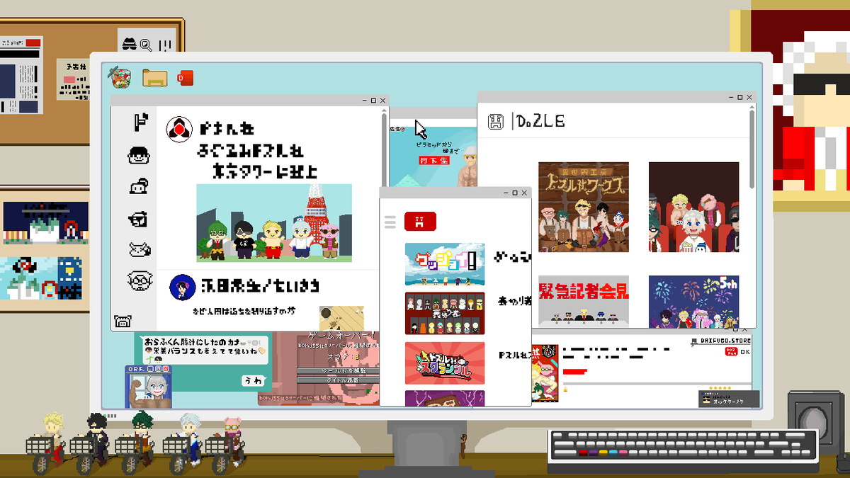 2281. にゃあゴ❤(ӦｖӦ。)３月８、９日発送✖ページ E3%81%8A%E3%81%98%E3%81%95%E3%82%93%E6%A7%8B%E6%96%87