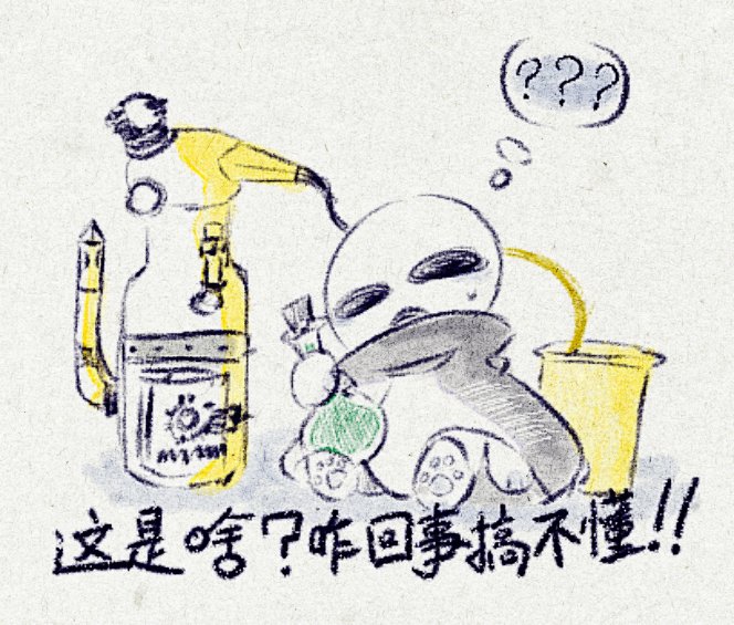 AssistanceMr's tweet image. #mo4