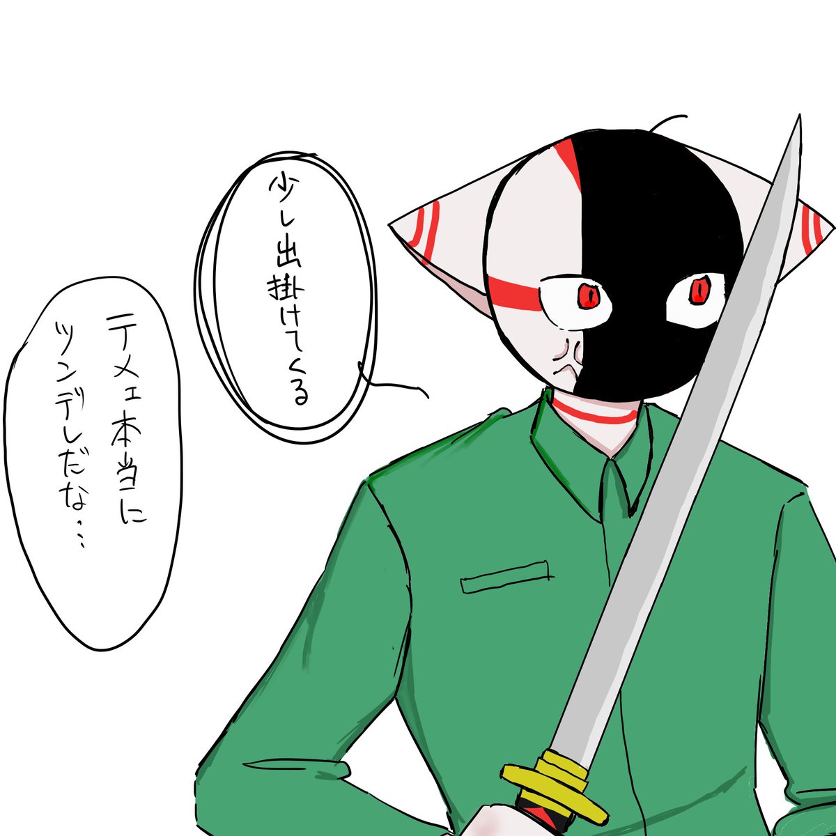 とらまる とらまる (@ToRaMaRu0731) / Posts / X