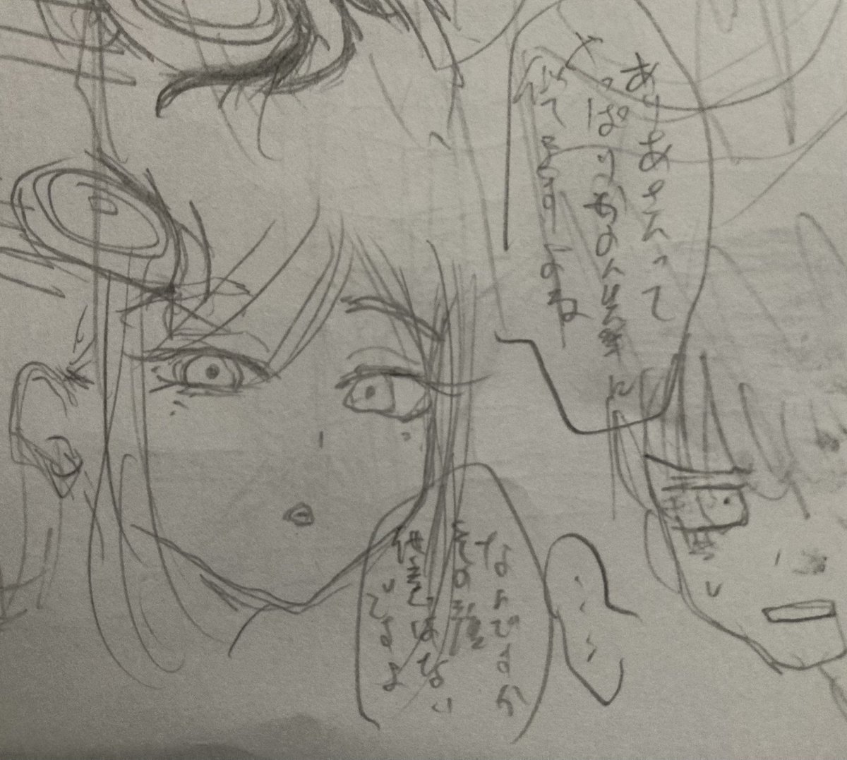 倉庫 tweet media