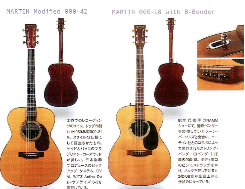 シールズレコード on X