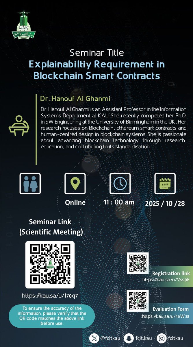 كلية الحاسبات FCIT# tweet media