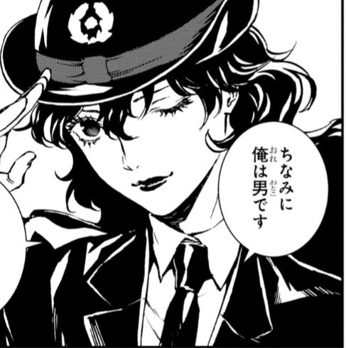 comic-walker.com/detail/KC_0024…