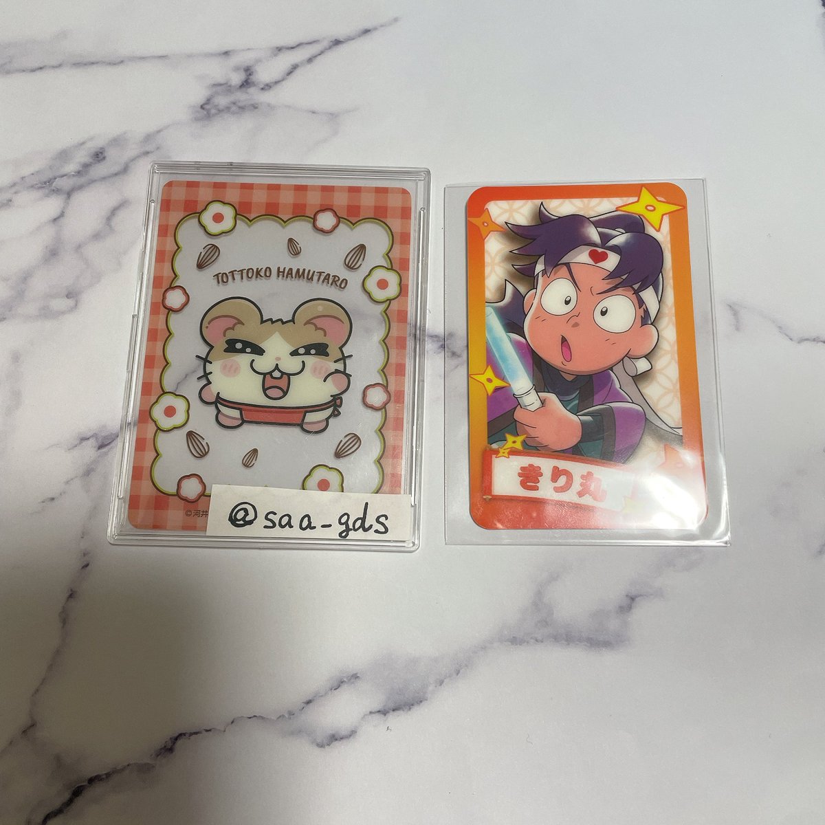 鱈さまご購入ページ♡ TSUTAYA on X