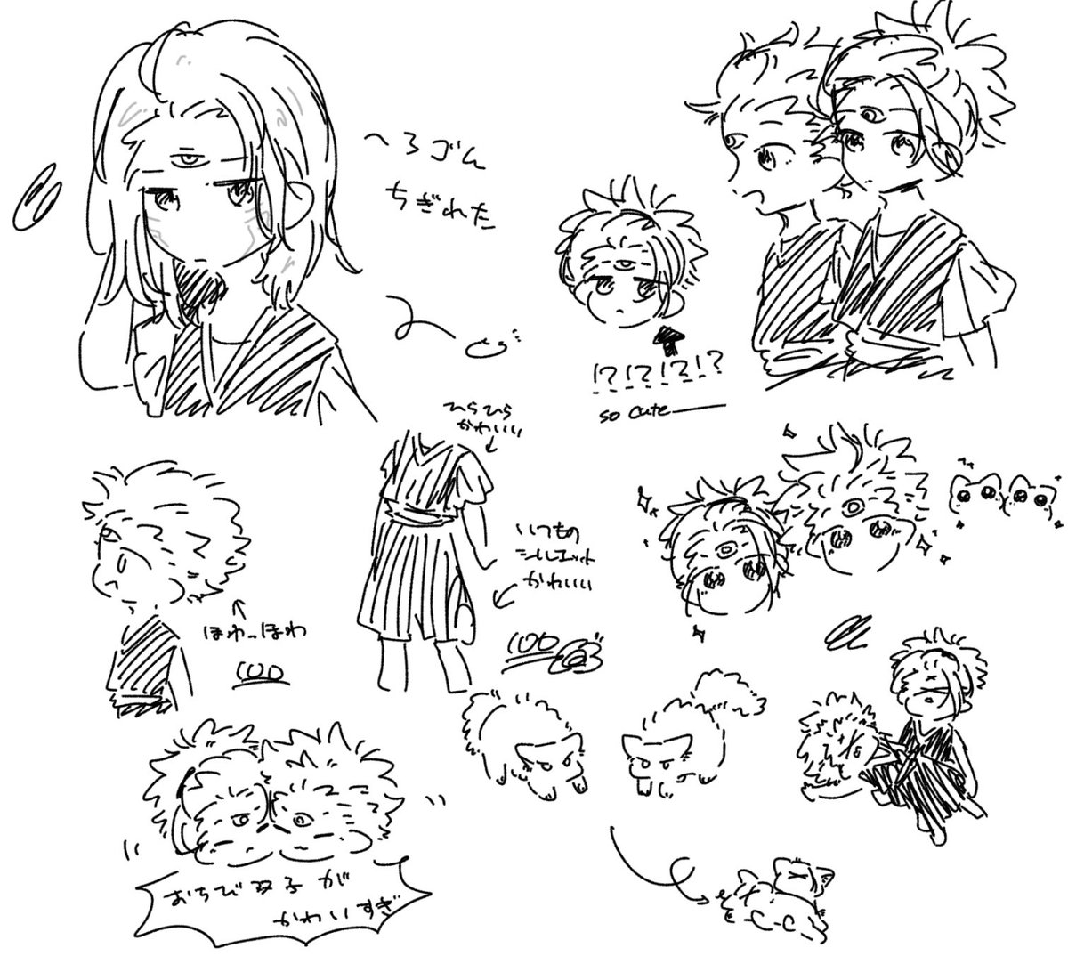 ぺいちゃんページ 埃 on X