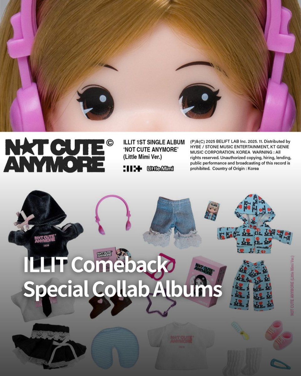 illit NOTCUTEANYMORE ポップアップ キーホルダー 5セット illit NOTCUTEANYMORE ポップアップ キーホルダー 5セット
