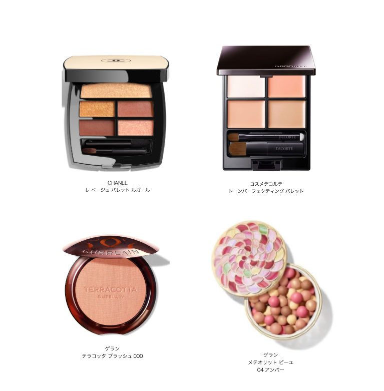 ♥cr463-744MACコスメおまとめ ♥cr463-744MACコスメおまとめ