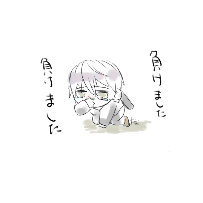 鼻の下にワサビ、やってみたことがあります。
痛かったです。
でもそっちより塗ったワサビ全部食ったら身体が防御反応を起こして吐いた方が全然つらかったので🥂 ✨禊回の後🌞がオロロした時の気持ちが分かります 