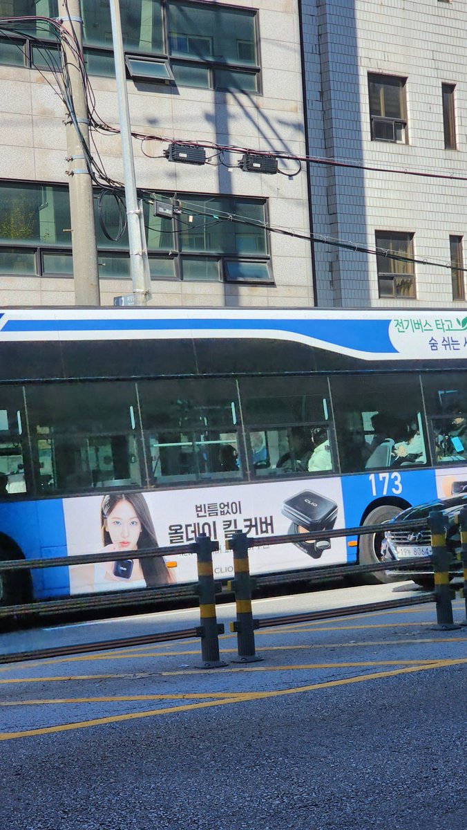 daengdaengjoa's tweet image. random findings around the uni hihi 💗
