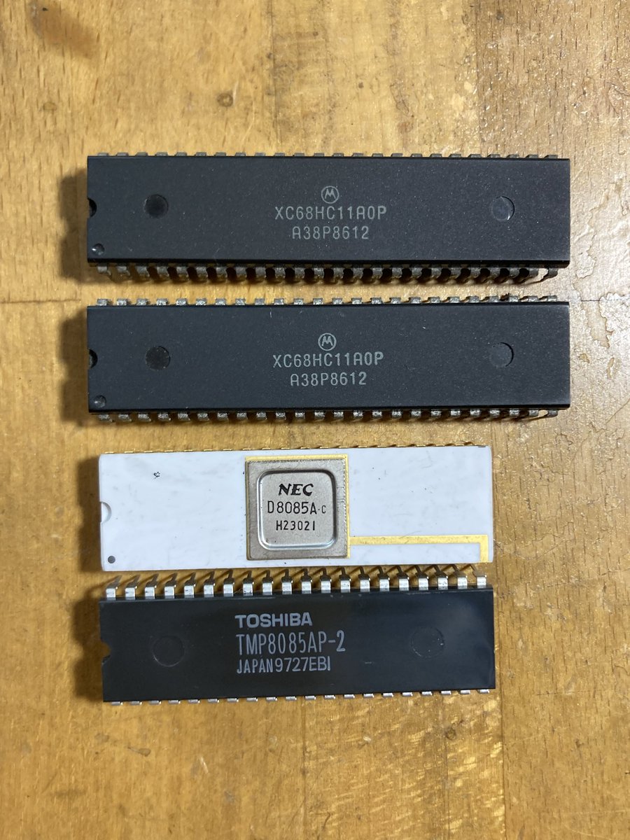 Z80でCP/MとかFUZIXとか (@DragonBallEZ) / Posts / X