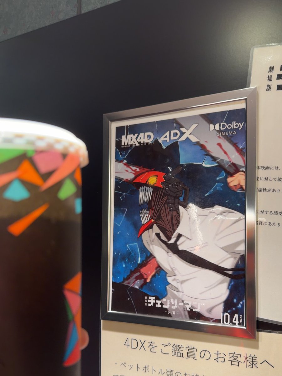 gMA (@gmakaji) / Posts / X