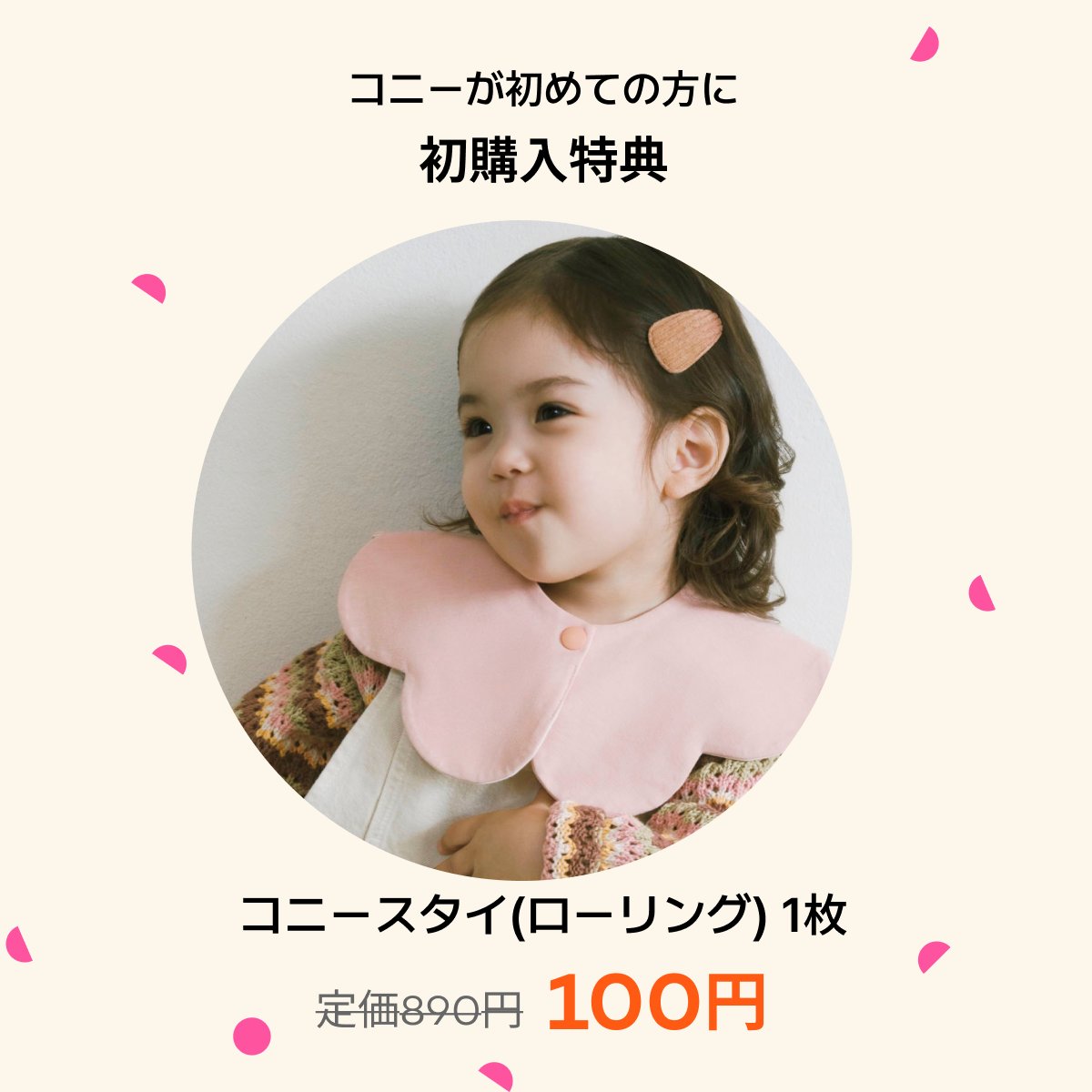 コニーページ キャンバス Wニーイージーバギーパンツ | KAPITAL