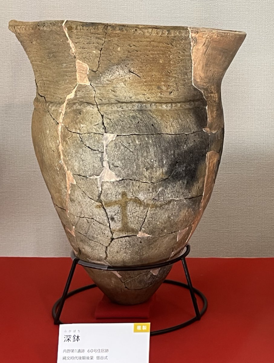 Saleパリ左岸のアンティーク アラベスク彫刻細工スノッブな蓋物 銅と銀と錫