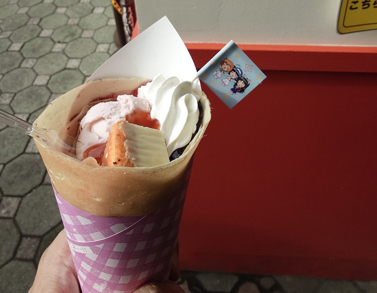 せっきー！ on X