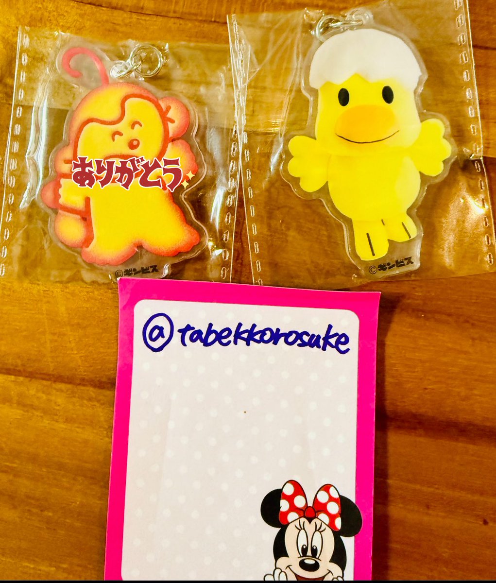 コロ助様用です°・*:.。.☆ コロ助 on X