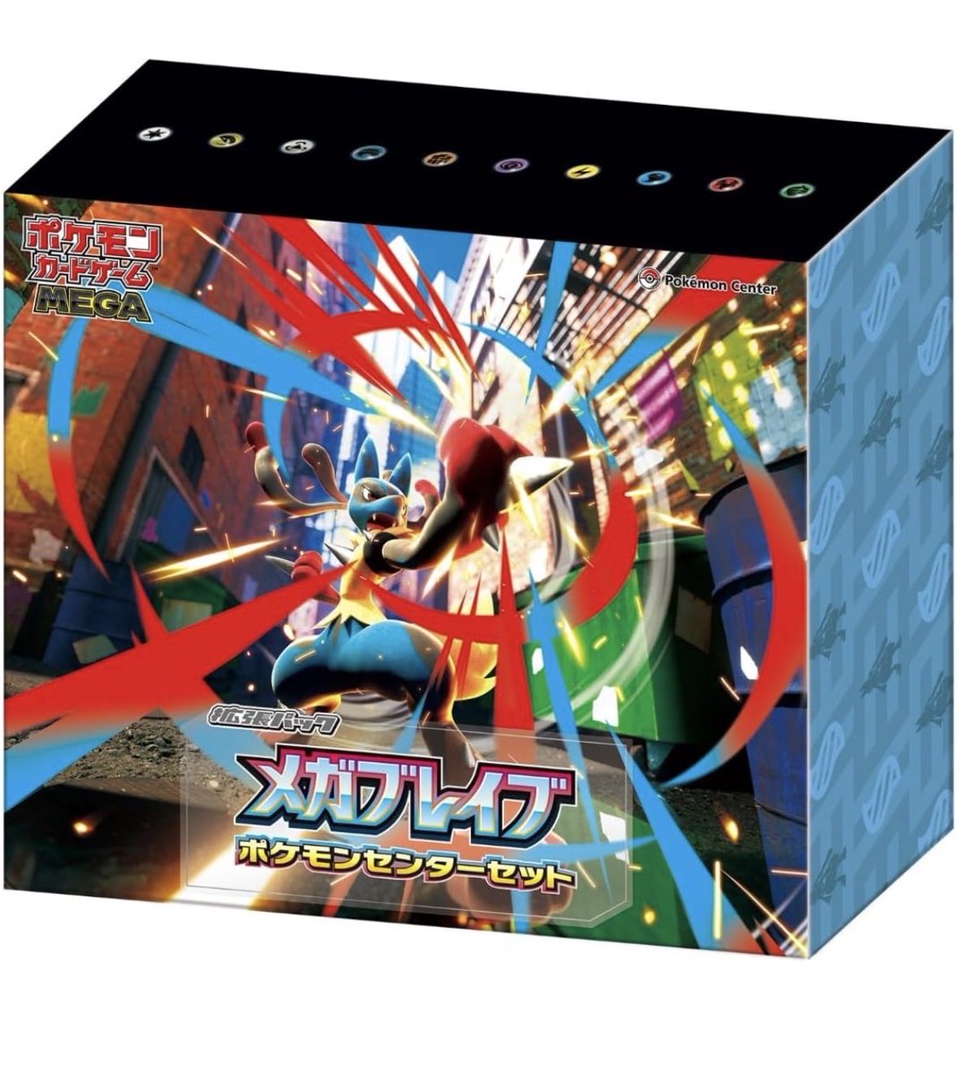 Pokemon Mega Evolution brave メガブレイブ3BOX分 Pokemon Mega