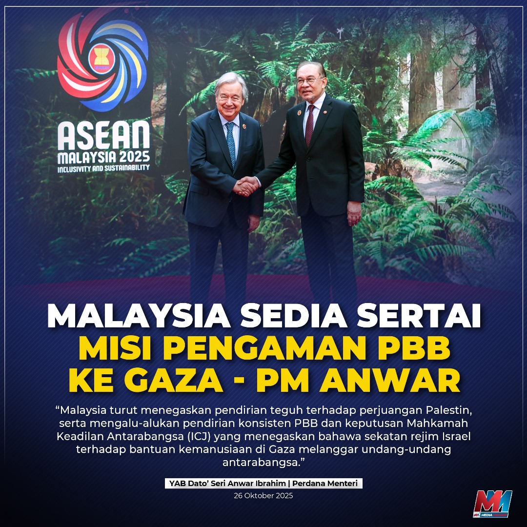 adamyusuf88's tweet image. Kenapa @drmazacom tak ulas yang ini?

Kenapa pembangkang tak sambut berita ini?

Kenapa media tidak all out berita ini?

Percayalah berita gembira ini akan disembunyikan dan dinafikan oleh pembenci PMX @anwaribrahim