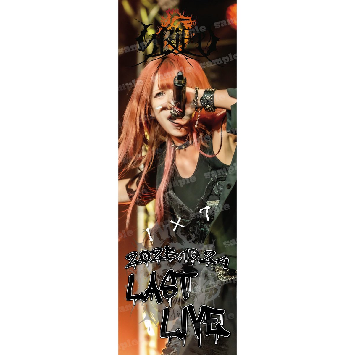 ㍿やすたろ☁️ tweet media