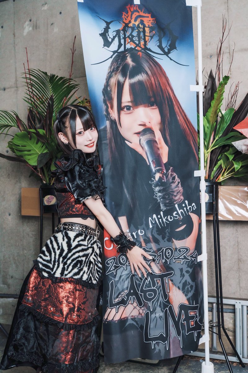 ㍿やすたろ☁️ tweet media