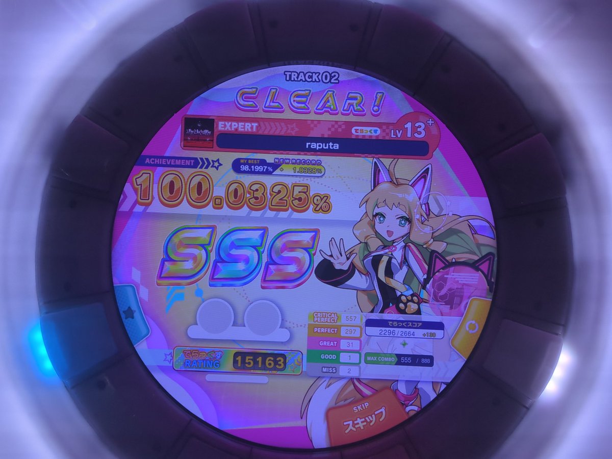 nyanさん専用　2点 Nyan - YouTube