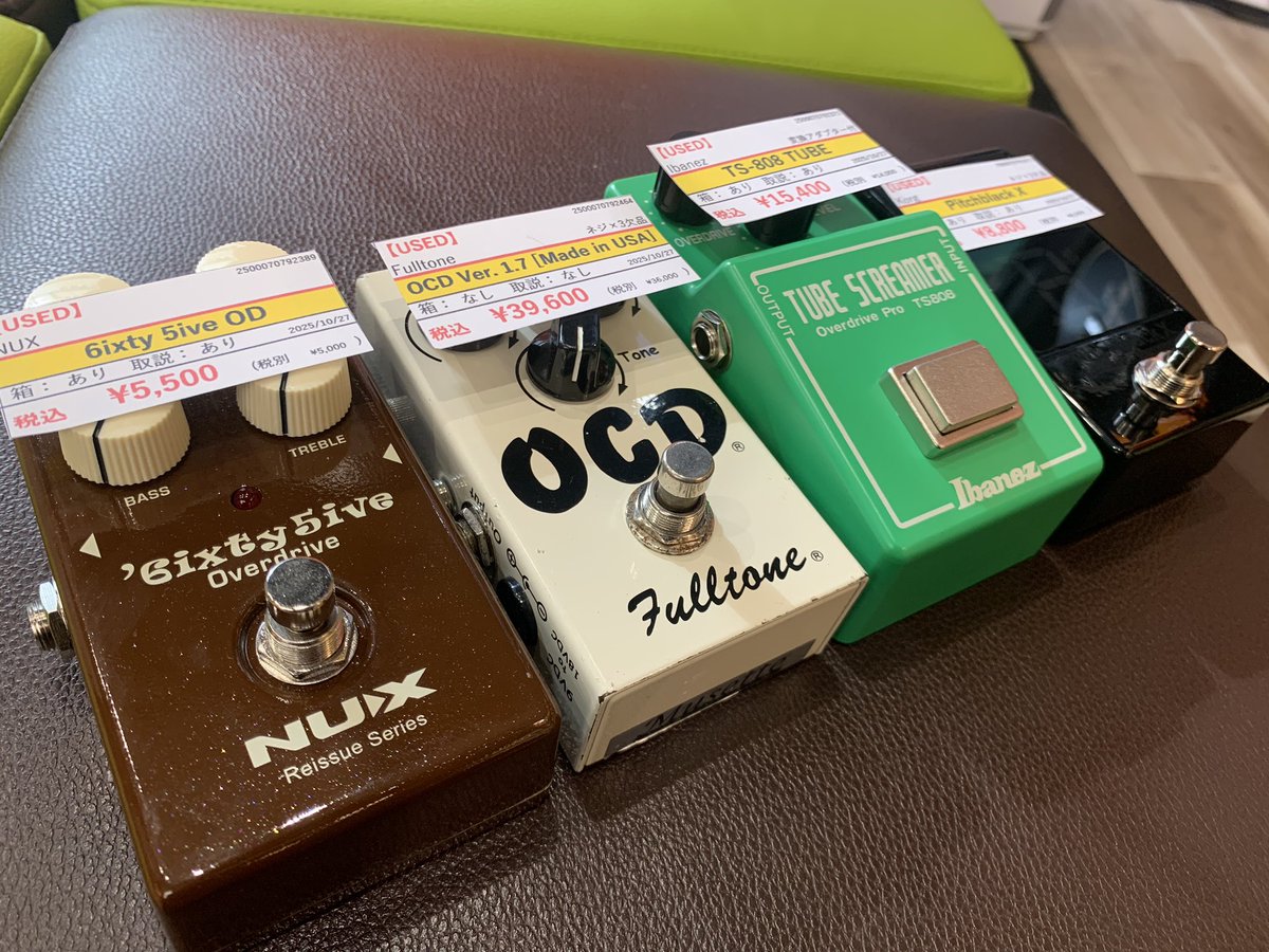 いけやんページ 池部楽器店 イケベ リボレ秋葉原 on X