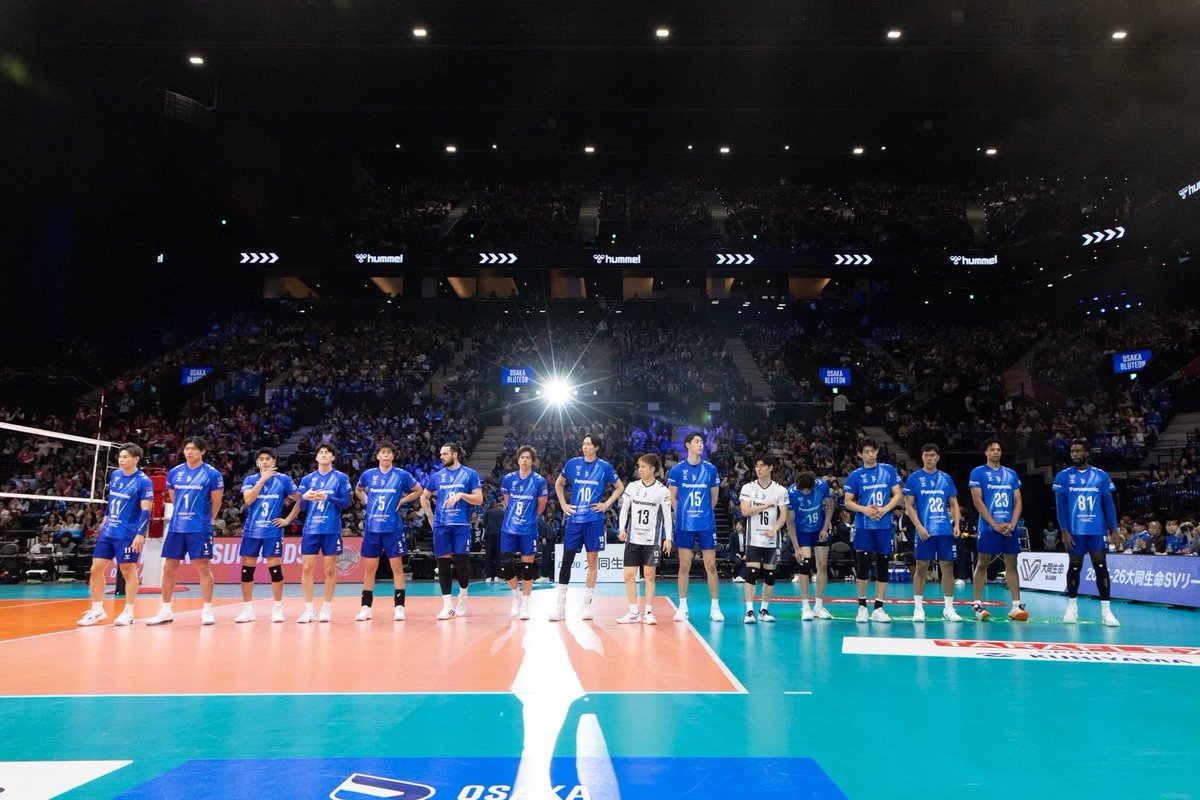 【激レア】専修大学　甲斐着用　バレーボール　短パンXO 激レア】専修大学 甲斐着用 バレーボール 短パンXO