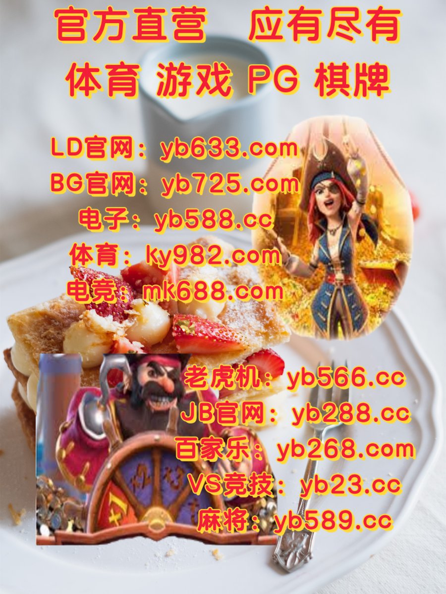 pg电子怎么玩的56329.vipx1A
