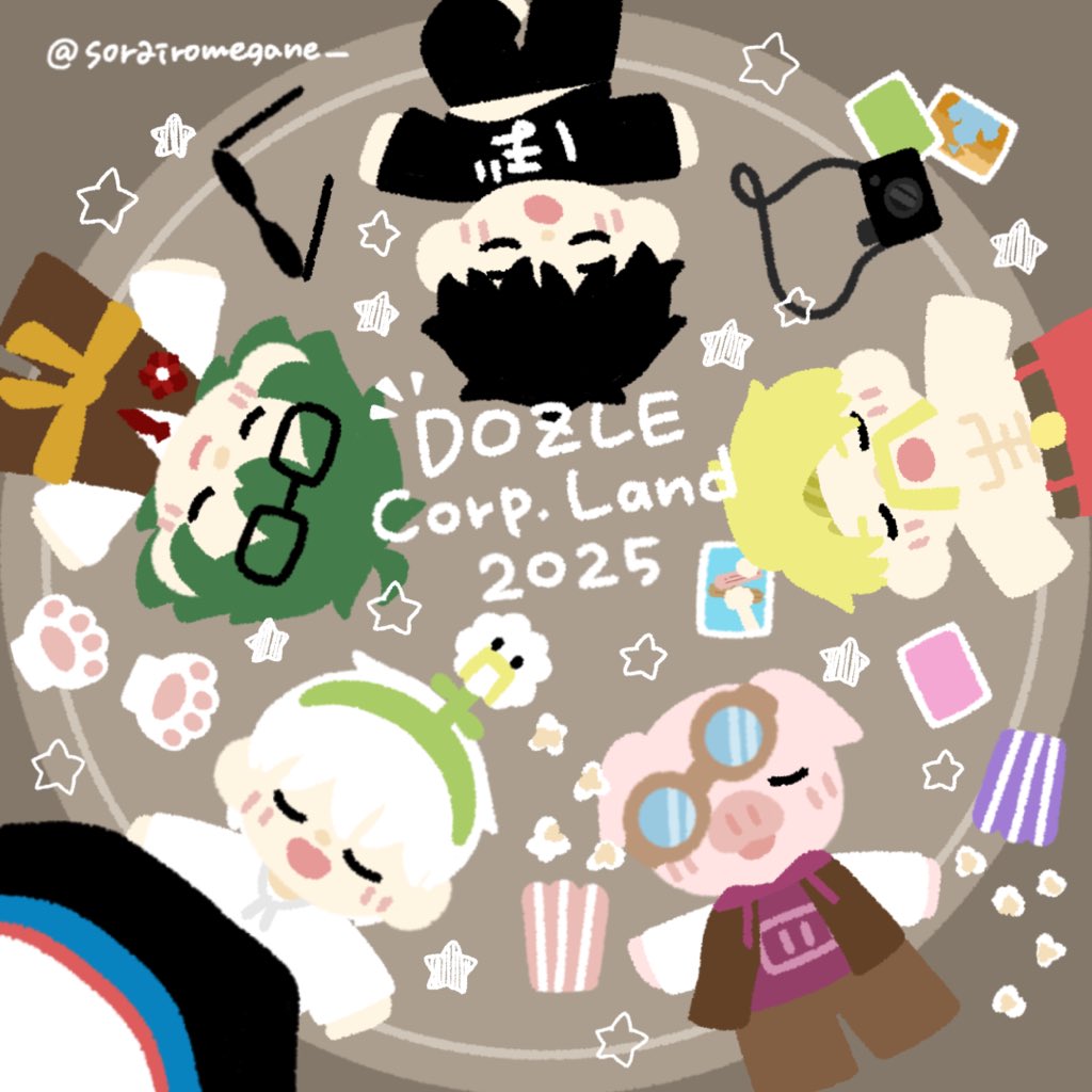 くまま。 (@kumama2261) / Posts / X