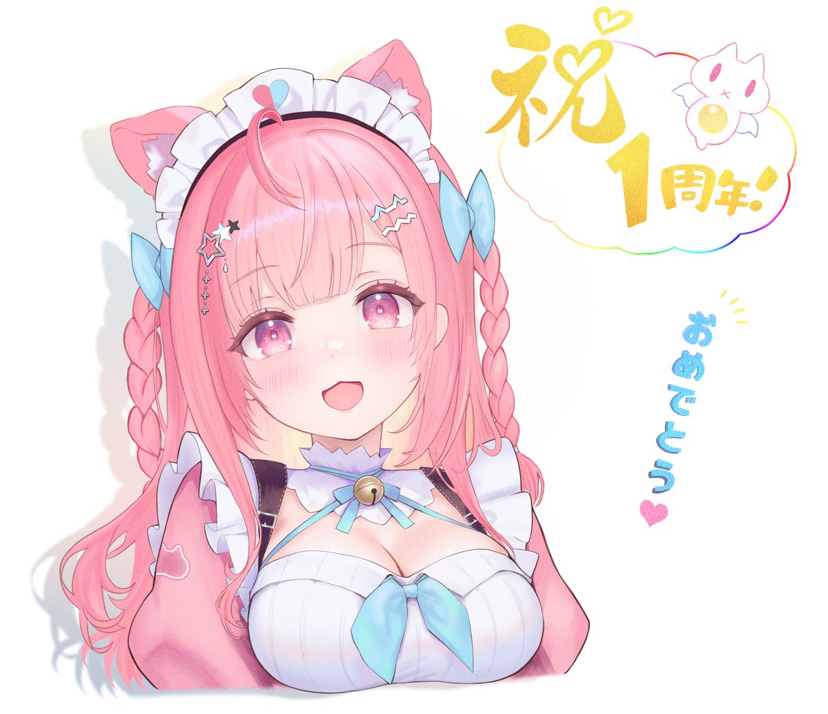 桃蓮玉✨魔術bubble✨大開運❣️星型✨天使のトキメく心❣️壁飾り✨ とぅぅんぐ・~・ on X: 