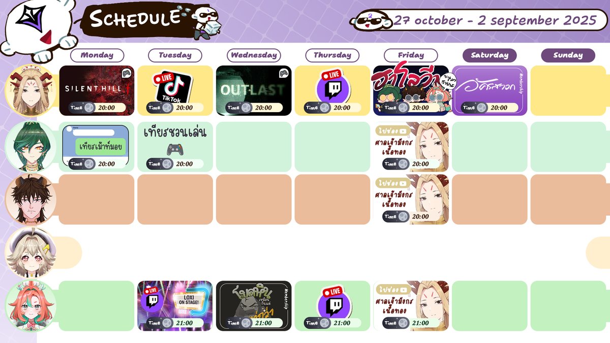 🎃 ตารางไลฟ์ประจำสัปดาห์สุดท้ายของเดือนตุลาคม 2568 🎃
*กำหนดการอาจมีการเปลี่ยนแปลง ขอให้ติดตามได้ที่ twitter ของสมาชิกแต่ละคน*
#VTORY