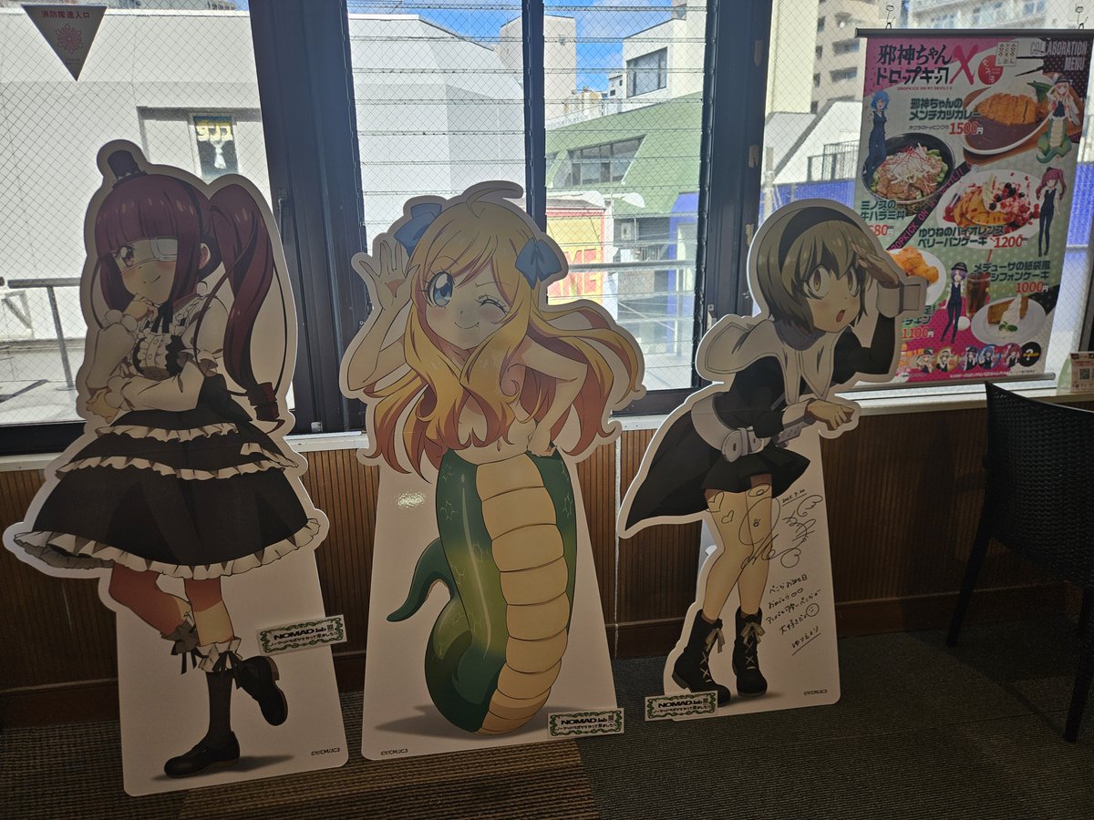 ☆5月特典☆ꕤ*˸yukochun出品✻*˸ꕤ zx (@zx) / Posts / X