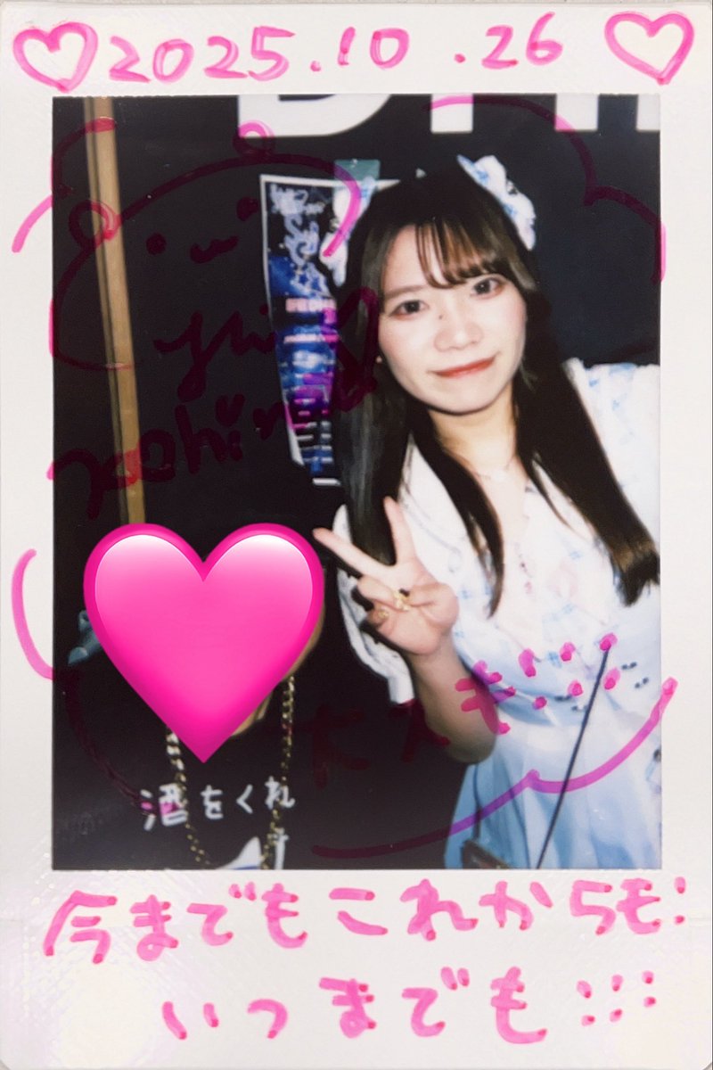 MickeyPiko's tweet image. #小日向唯
#recode_yui 
#一生アイドル小日向星
#1番の推し