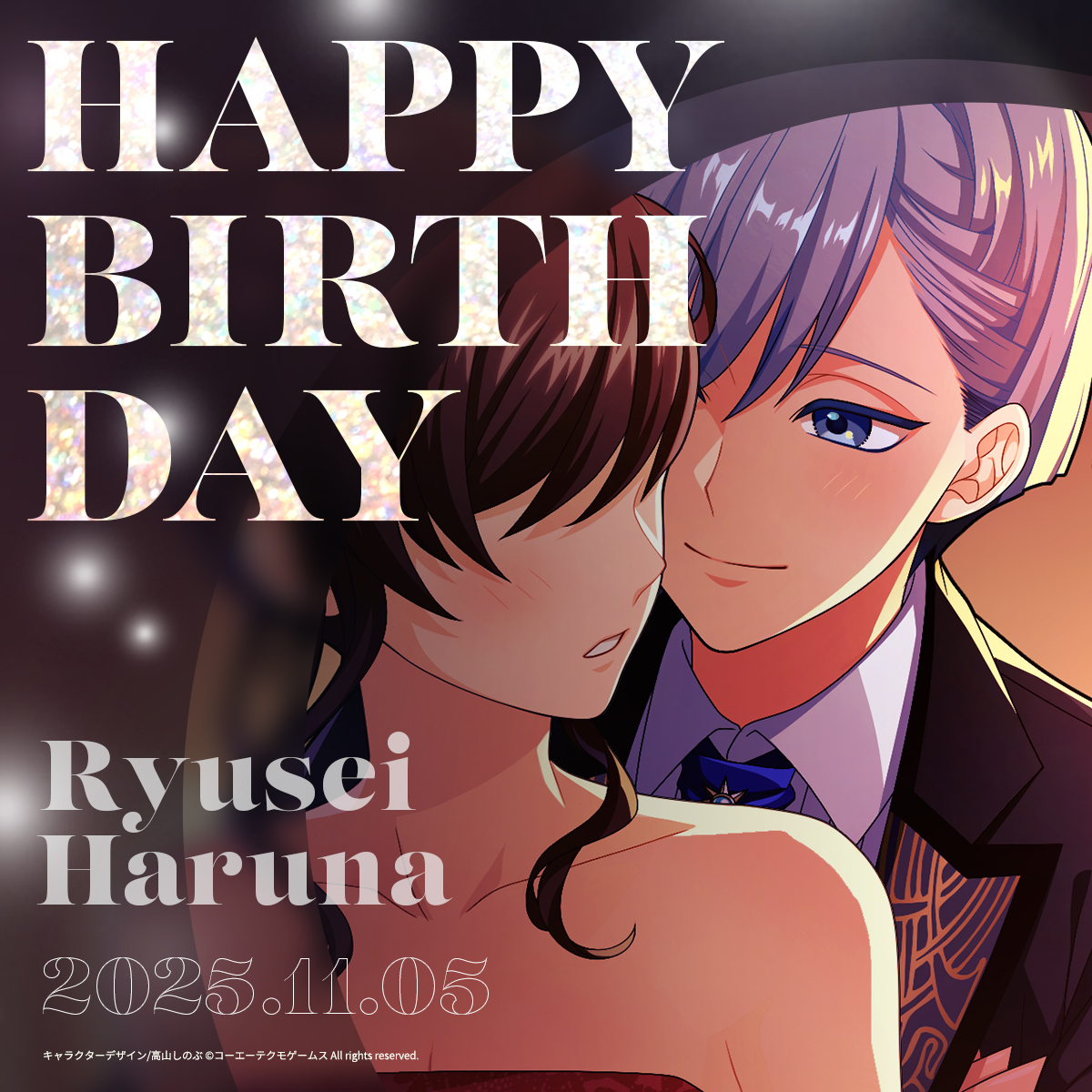 corda_so's tweet photo. 本日、11月5日はスターライトオーケストラの榛名流星(CV：#小野将夢)の誕生日です！

https://t.co/Tm738BJPm4

「君が同じ家で待っててくれるの、嬉しい。ただいま、コンミス。……あ、また間違えた。ふふ、呼び方……まだ慣れないね。プレゼントのハグ……もらってもいい？」

#コルダ #スタオケ https://t.co/GYXlD3kAmX