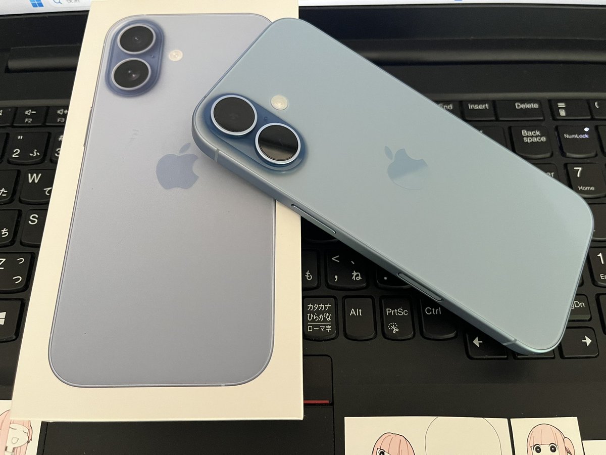 Daigoro@Shonan_Gatewayの中の人🌊 on X