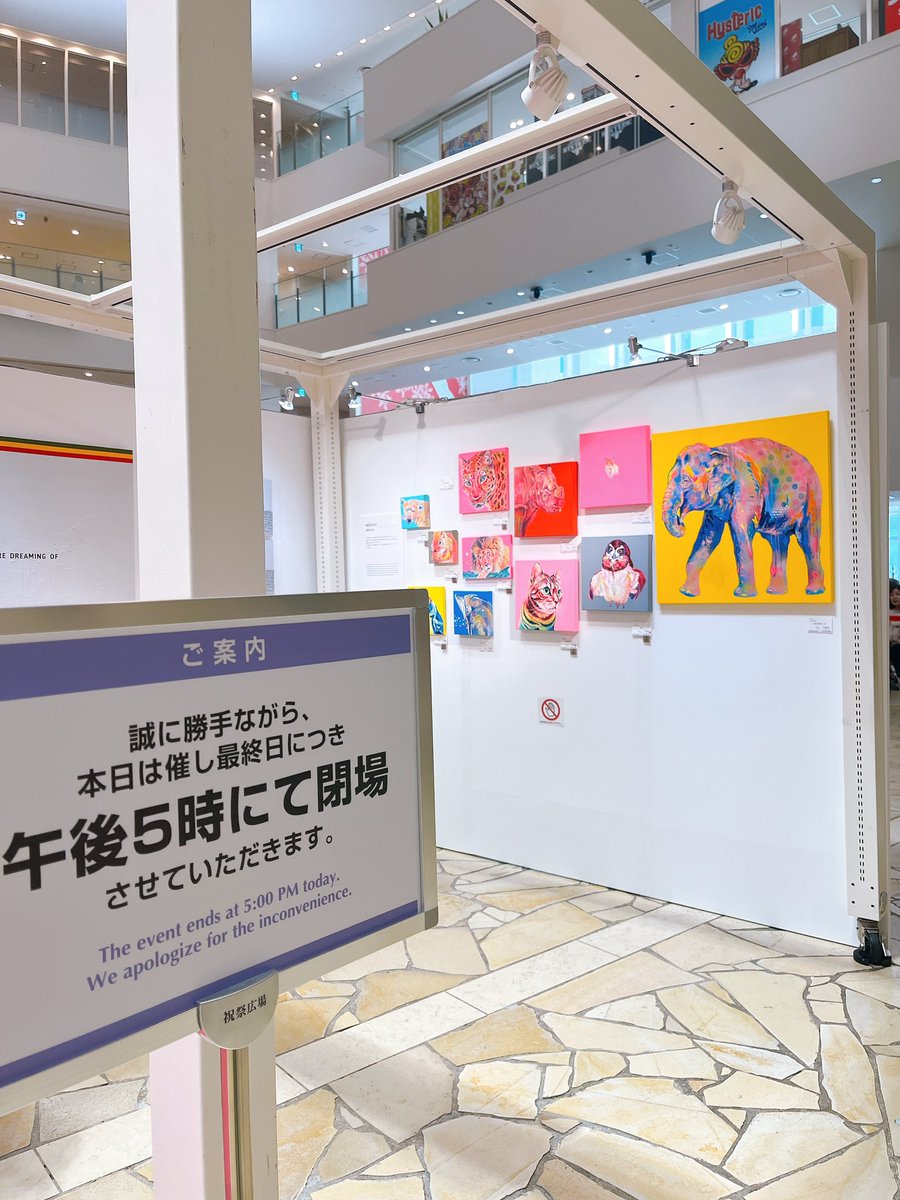 MOCCHI🌈カラフルアーティスト on X