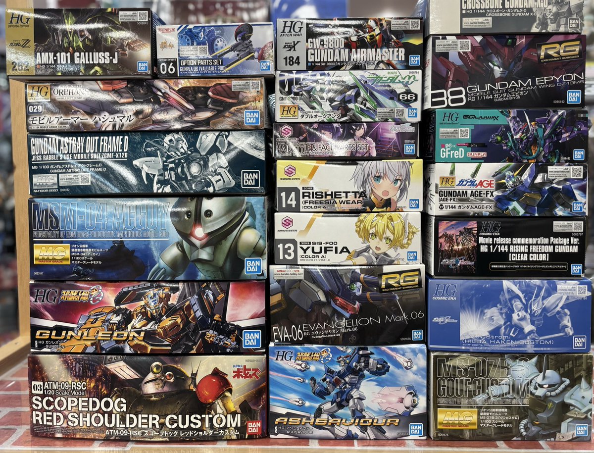 万代書店前橋店 プラモ/フィギュア/TOY on X