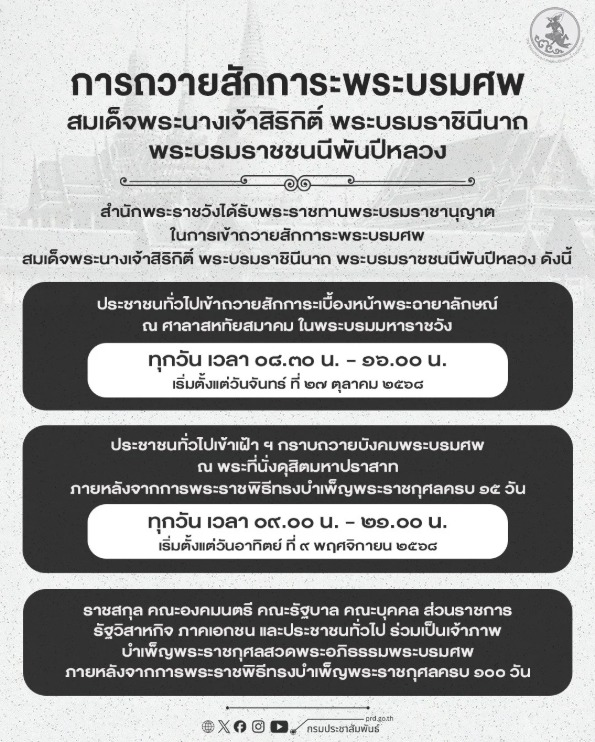 vnomenon's tweet photo. https://t.co/GSk3RJRUDK