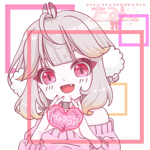 たみゃ。 (@Tamya0831) / Posts / X