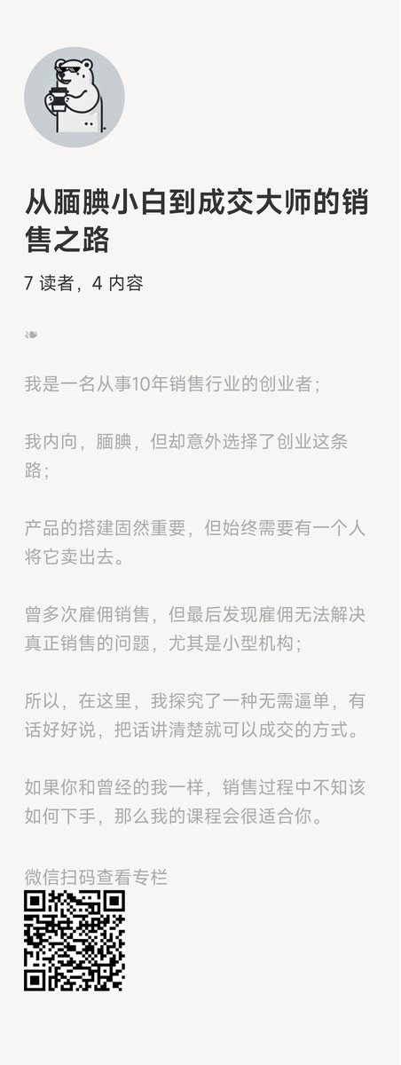 ‪‪❤︎‬ 共生大学Marketing Degree Certificate（证件网:zjw118