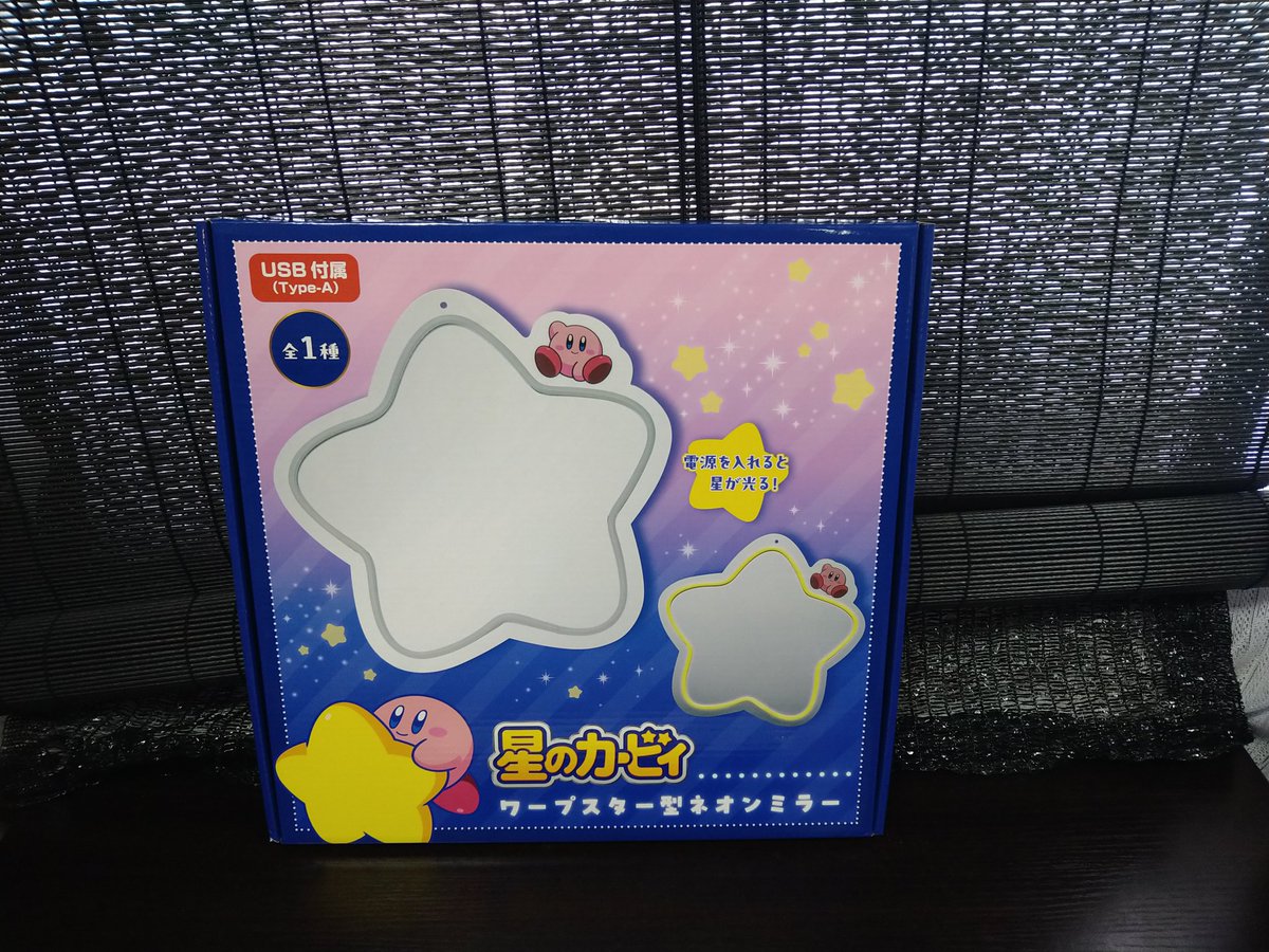 ★YUYAさん専用★ ゆずりや on X