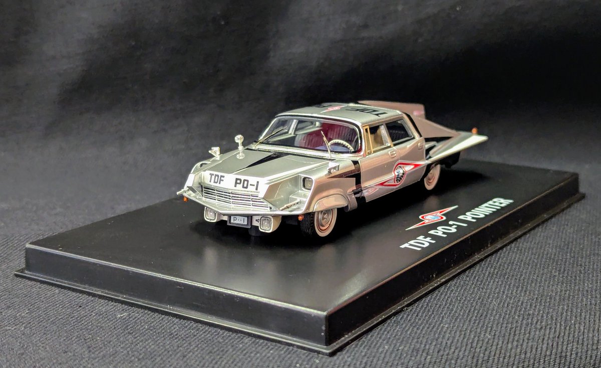 【未使用】ウルトラセブン TDF-PD ウルトラマン ウルトラセブン』特捜車「TDF PO-1ポインター」の1⁄8スケールダイ