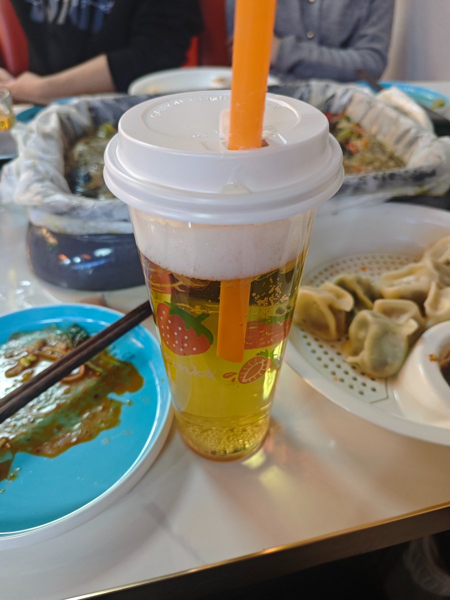 冬天的第一杯奶茶。