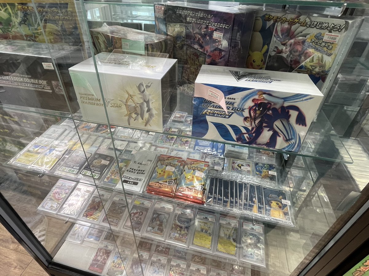 カードショップポンポコ on X